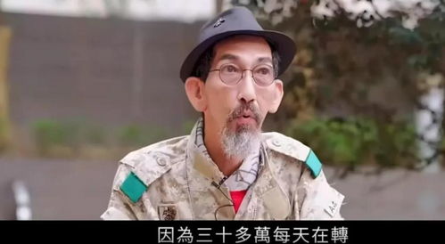 《前脚我被开后脚公司破产》短剧在线观看，妖孽太子爷风云再起，100集深度解析短剧在线观看，妖孽太子爷100集在线观看短剧在线观看