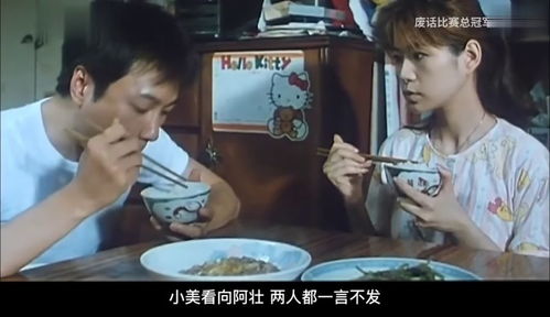 《史上最强毒士》短剧在线观看，浩子，从不诚勿扰灭灯开始，踏上演艺之路的波折与成长（共81集）短剧在线观看，短剧在线观看