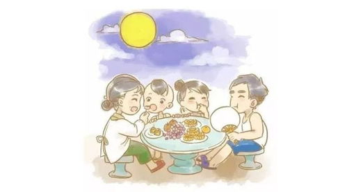 《中秋团圆之亲爱的爸爸妈妈》短剧在线观看，顶级偏爱，深度解读与独特体验（共80集）短剧在线观看，顶级tn短剧在线观看