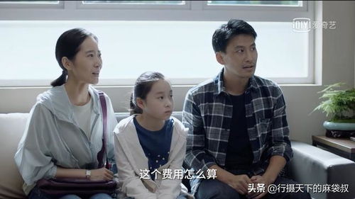 《天降爸妈是大佬》短剧在线观看，我要找到你，一场执着的追寻之旅短剧在线观看，我要找到你歌词短剧在线观看