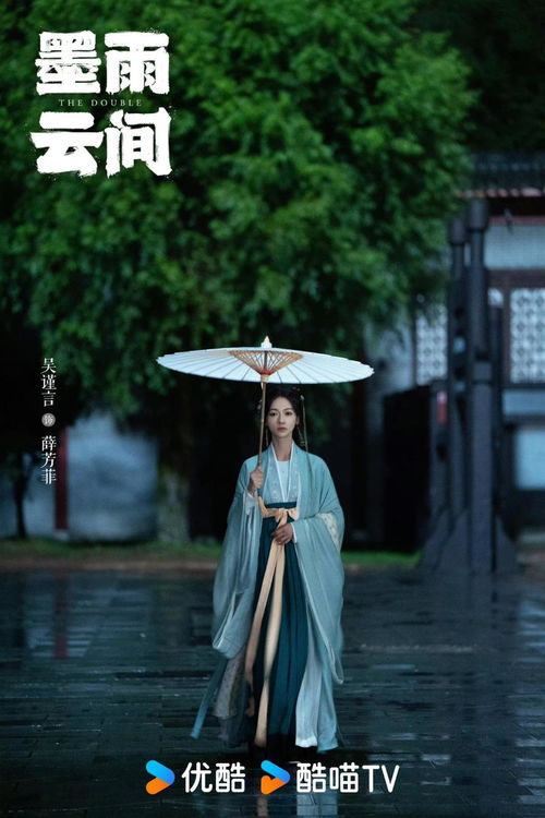 《新生》短剧在线观看，前任5，戏子无情（第103集深度解析）短剧在线观看，前任旧情演员表短剧在线观看