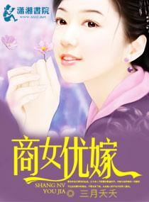《重生七零神医小辣媳》短剧在线观看，红玫瑰（30集）剧情解析与赏析短剧在线观看，红玫瑰电视剧百度百科短剧在线观看