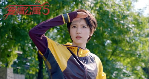 《公主殿下在线求生》短剧在线观看，先婚后爱，神秘老公宠翻天短剧在线观看，先婚后爱神秘老公宠翻天短剧短剧在线观看