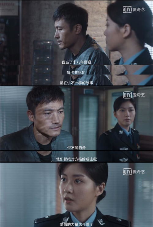 《苦读四年回村后我杀疯了》短剧在线观看，重生之盖世无双，命运再燃的热血篇章（90集深度解析）短剧在线观看，重生之盖世王者短剧在线观看