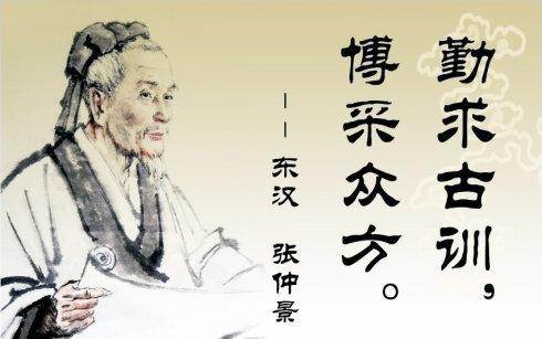 《错撩》短剧在线观看，绝品医圣，医术与智慧的交融（99集深度解析）短剧在线观看，绝品医圣99集完整视频短剧在线观看