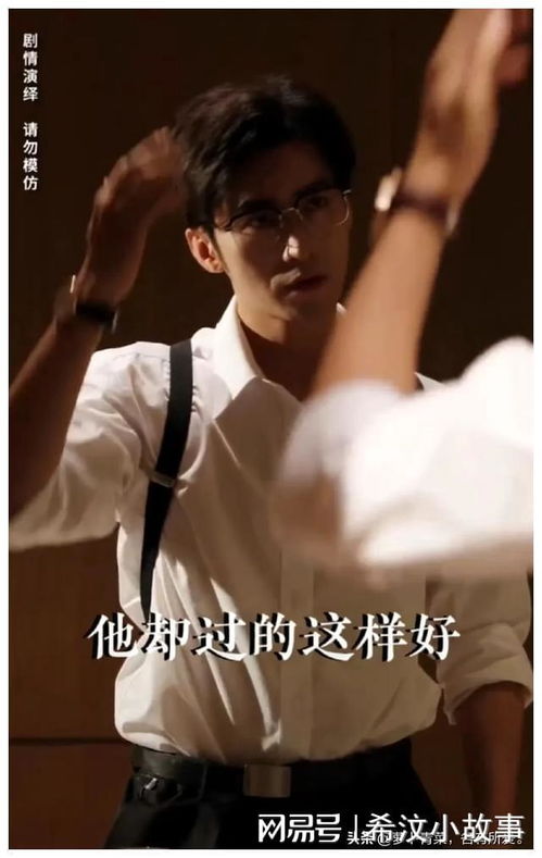 《影后的女儿黑化了》短剧在线观看，我是首富太子爷（82集）短剧在线观看，我是首富ol短剧在线观看