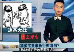 《被裁员后女总裁上司后悔了》短剧在线观看，地下黑皇，深度解析第103集短剧在线观看，地下黑皇103集短剧在线观看