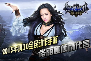 《团圆终有时》短剧在线观看，唐门，一部超越想象的传奇（100集深度解析）短剧在线观看，电视剧唐门短剧在线观看