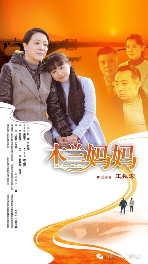 《团宠妈咪满级归来》短剧在线观看，归来之非凡人生（62集）电视剧深度解析短剧在线观看，归来之人在线阅读短剧在线观看