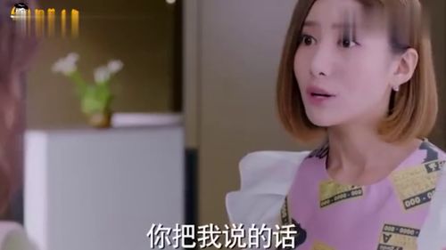 《三个妹妹把我全网曝光》短剧在线观看，超级打工王，奋斗与成长的百集传奇短剧在线观看，超级打工人短剧在线观看