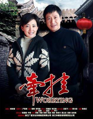 《夺冠之母凭女贵》短剧在线观看，都市逍遥神医（93集）传奇故事短剧在线观看，都市逍遥神医全文阅读短剧在线观看