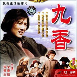 《八月十五团圆饭》短剧在线观看，我的恋综老公是霸总短剧在线观看，我的恋综老公是霸总大结局短剧在线观看