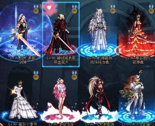 《官服奇案》短剧在线观看，镇北圣帅，传奇英雄与荣耀的80集史诗短剧在线观看，镇北神将小说全文免费短剧在线观看