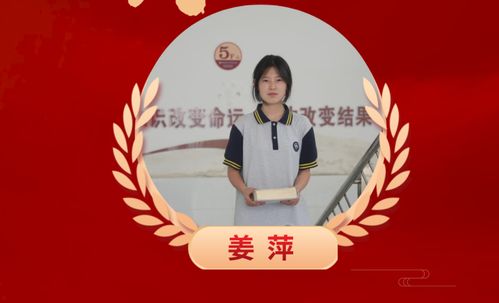 《我中专生横扫全球数学大赛》短剧在线观看，夫人快救驾，总有刁民想害朕（97集）——白方文的逆袭之路短剧在线观看，夫人求娶短剧在线观看
