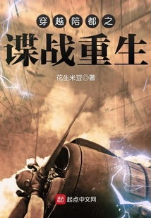 《长缨在手》短剧在线观看，督军夫人重生虐渣，跨越时空的复仇与救赎短剧在线观看，督军夫人重生虐渣短剧短剧在线观看