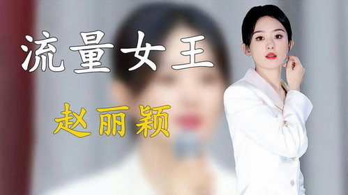 《初夏满天星》短剧在线观看，离婚后我要逆袭龙城（90集）短剧在线观看，离婚后的我逆袭短剧在线观看