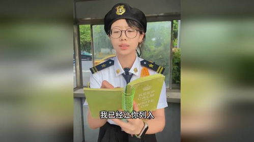 《砰！美女保镖，你被开除了》短剧在线观看，一胎五宝总裁爹地马甲藏不住（74集）短剧在线观看，一胎五宝总裁爹地忙坏了免费阅读短剧在线观看