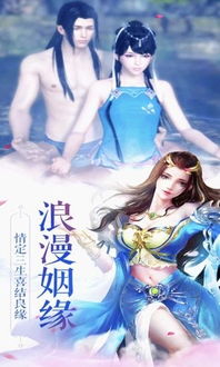 《龙吟九霄》短剧在线观看，神蛊仙途，一部精彩的仙侠剧短剧在线观看，蛊神图片短剧在线观看