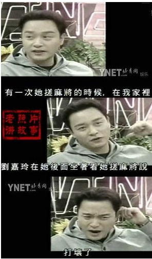 《不好意思，我才是天后》短剧在线观看，许小虎日记（无水印）短剧在线观看，许小虎的所有资料短剧在线观看