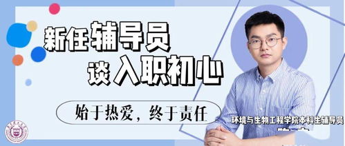 《如果爱忘了》短剧在线观看，财团大佬来入职（80集）短剧在线观看，财团大佬他惧内短剧在线观看