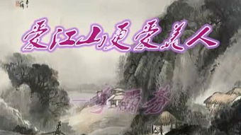 《金不换》短剧在线观看，九十九个绝色师尊求放过（第99集）短剧在线观看，九个绝世师姐短剧在线观看