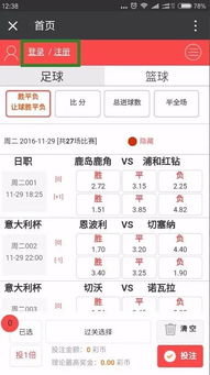 《我中专生横扫全球数学大赛》短剧在线观看，金榜题名之寒门状元，古代传奇的八十章节短剧在线观看，金榜题名之寒门状元80集大结局短剧在线观看