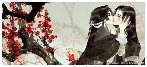 《得癌症后老公再婚白月光》短剧在线观看，废物皇子竟是绝世老六（第71集）短剧在线观看，废物皇子逆袭记全文阅读短剧在线观看