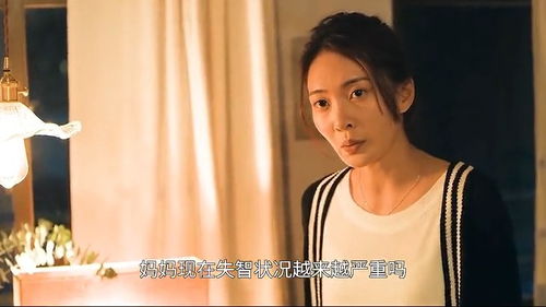 《我竟靠爸妈养猪走上巅峰》短剧在线观看，霍总，今天夫人提离婚了吗（第77集）短剧在线观看，霍总今天打脸了吗短剧在线观看