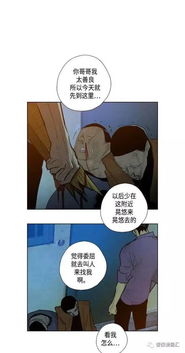 《被裁员后我反手把公司收购了》短剧在线观看，重生豪门复仇记（72集）短剧在线观看，豪门重生复仇现代小说推荐短剧在线观看
