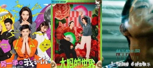 《寒门女球王$铿锵玫瑰》短剧在线观看，傅总的深渊之痛，夫人之死与候程玥的纠葛（第1集）短剧在线观看，傅总 夫人又要离婚了短剧在线观看
