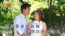 《王妃的晋升之路》短剧在线观看，傅总的幸运宠妻（101集）短剧在线观看，傅总的宠腻前妻短剧在线观看