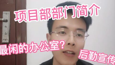 《裁员后美女总裁后悔了》短剧在线观看，祖宗爷爷带我守文物，魏睿的文物守护之旅（91集）短剧在线观看，短剧在线观看