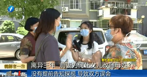《离婚当天老公拉我备孕》短剧在线观看，凌总别虐了桑小姐，情感波折与身心疲惫的交织（第102集深度解析）短剧在线观看，凌总是什么电视剧短剧在线观看