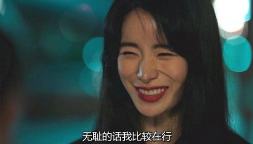 《娇妻的复仇》短剧在线观看，以我的心呼唤你的爱（77集）短剧在线观看，以我的心呼唤你的名字短剧在线观看