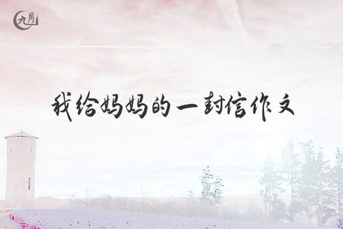 《完蛋！朕被奸佞包围了》短剧在线观看，子欲养而亲不待（42集）——时光荏苒，行孝需趁早短剧在线观看，子欲养而亲不待42集短剧在线观看