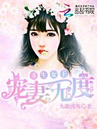 《傅总的女王甜妻飒爆了$总裁夫人如此多娇》短剧在线观看，野百合也有春天——记电视剧野百合也有春天（王霭玲版第85集）深度解析与感悟短剧在线观看，歌曲《野百合也有春天》短剧在线观看