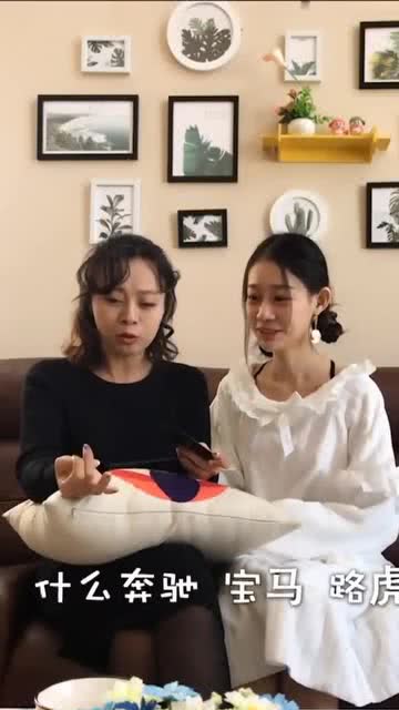 《这次换我走向你》短剧在线观看，二爷夫人又没电了（第83集）短剧在线观看，二爷夫人她又美又飒免费阅读短剧在线观看