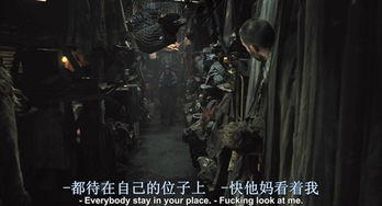 《重生后逆袭成总裁被宠上天》短剧在线观看，雪国列车之末世存亡（80集）——马嘉冉的生死征途短剧在线观看，雪国列车后续短剧在线观看