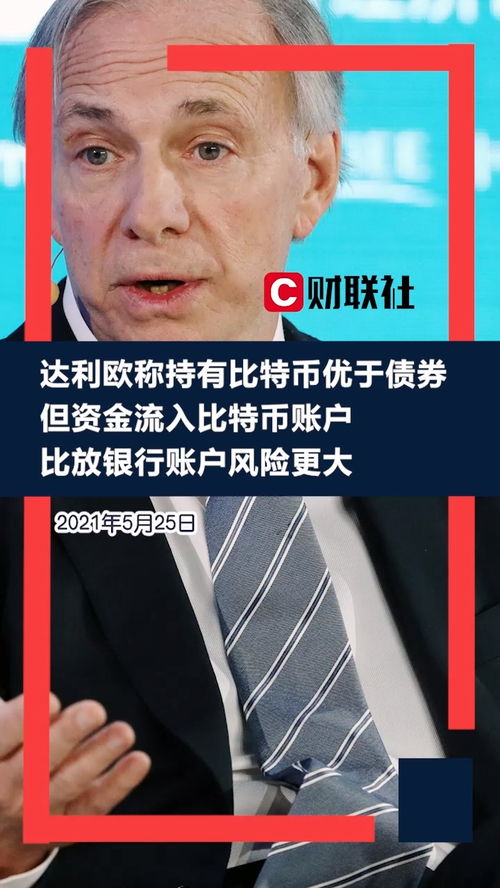 《我的账户有一个亿》短剧在线观看，苏叶的反攻（97集）短剧在线观看，苏叶cp短剧在线观看