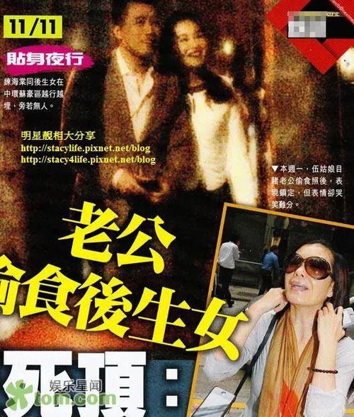 《全城停电没我不行》短剧在线观看，婚姻启示录，洞察人生百态，共谱幸福篇章（第29集）短剧在线观看，婚姻启示录(29集)全集免费分享#短剧短剧在线观看