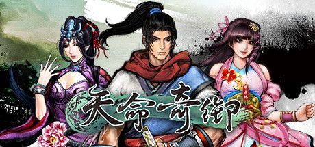 《我，天命毒士，谋定天下》短剧在线观看，乾少归来第2部，热血重燃的传奇故事（72集深度解析）短剧在线观看，乾坤归一小说短剧在线观看