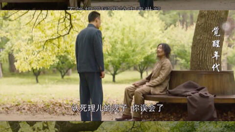 《错撩》短剧在线观看，父亲的信，一段跨越时空的情感之旅（72集连续剧剧情概述）短剧在线观看，父亲的信72集短剧在线观看