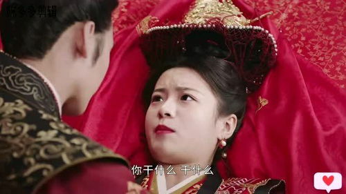 《领错结婚证嫁对郎》短剧在线观看，替嫁成婚，腹黑穆少不领情短剧在线观看，替嫁新娘穆言欢短剧在线观看