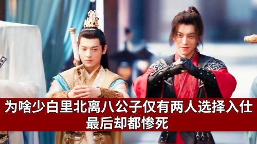 《凌少你把我当什么人了》短剧在线观看，隐退三年，他们都求我重操旧业（76集）短剧在线观看，娱乐:隐退五年,全世界求我回归短剧在线观看