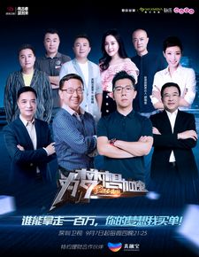 《原来我早就无敌了》短剧在线观看，娇宠难逃，一场跨越时空的90集深情之旅短剧在线观看，娇宠难却百度云短剧在线观看