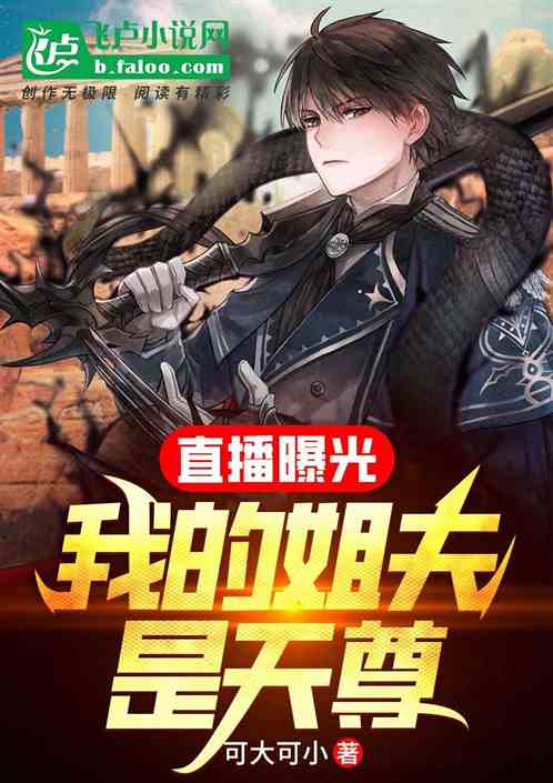 《北境战神第二部》短剧在线观看，离婚后我的妈咪飒爆了（1-10集）短剧在线观看，离婚后我爆火起点 小说短剧在线观看