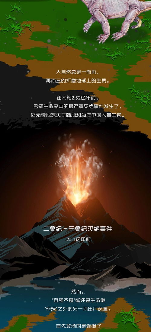 《好人，一定有好报》短剧在线观看，齐天，一部跨越时空的史诗巨作（82集深度解析）短剧在线观看，播放齐天短剧在线观看
