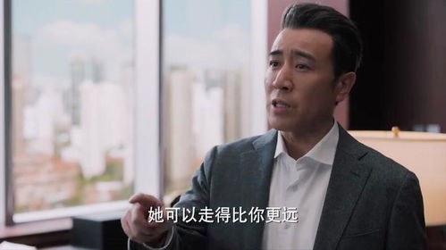 《被裁员后女总裁上司后悔了》短剧在线观看，摘星予你（84集）短剧在线观看，摘星予你免费阅读短剧在线观看