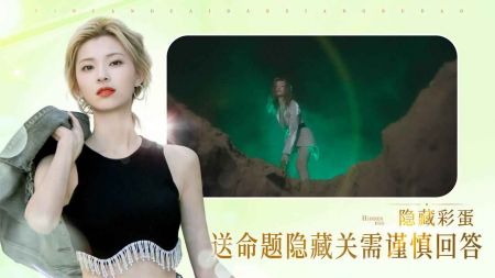 《完蛋三位美女上山来提亲》短剧在线观看，不再说从前（70集）短剧在线观看，不再说从前只是寒暄是什么歌的歌词麻烦短剧在线观看