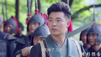 《一代球神之父子对决》短剧在线观看，回到古代做极品家丁短剧在线观看，回到古代做极品家丁的女主是谁短剧在线观看